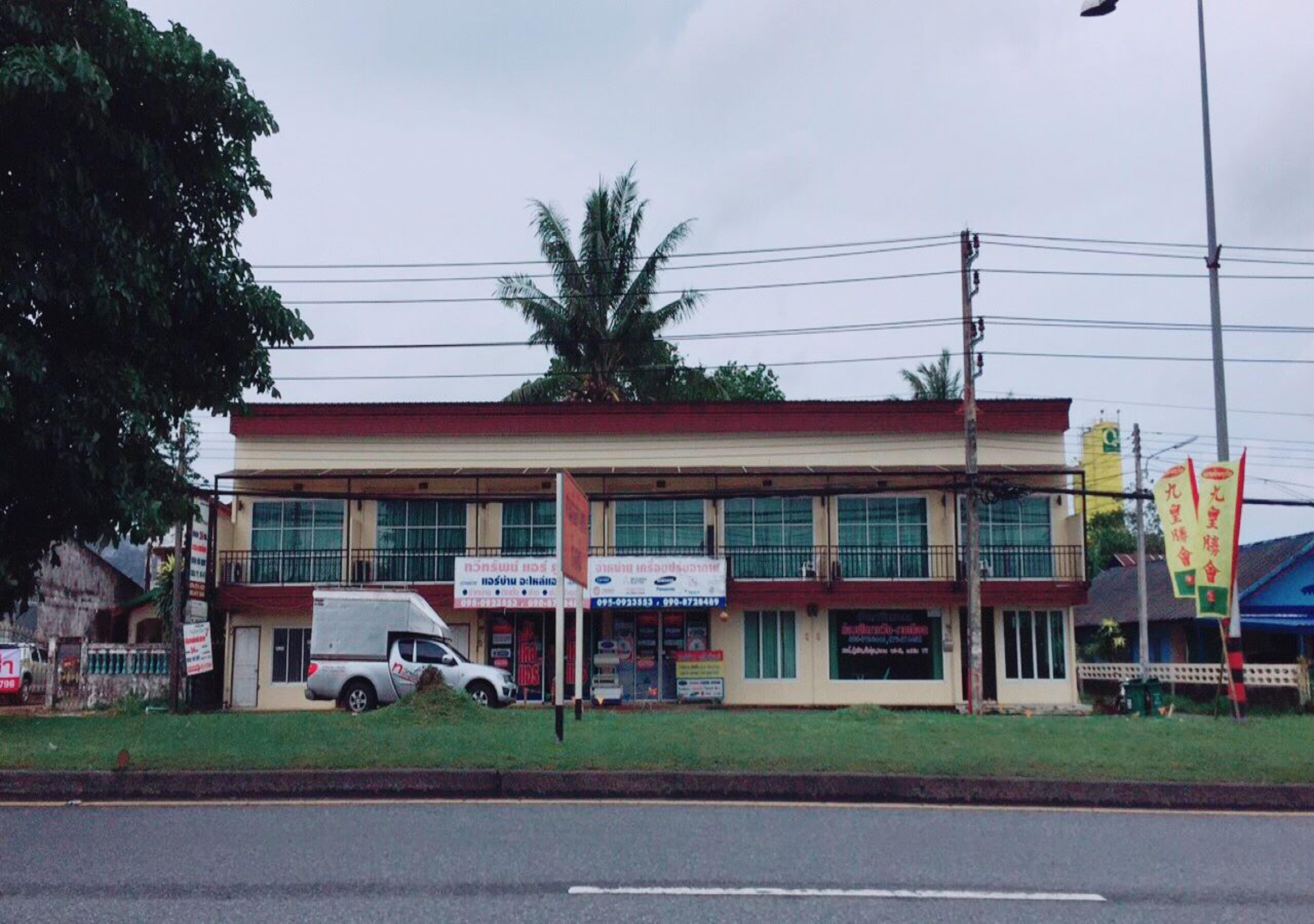 Andaman Place ถลาง ภายนอก รูปภาพ
